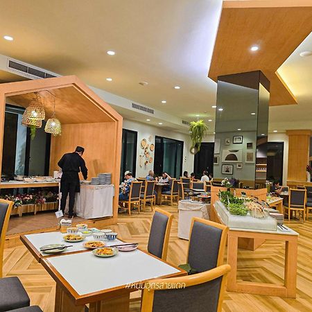 Civilize Hotel Udon Thani Exterior foto