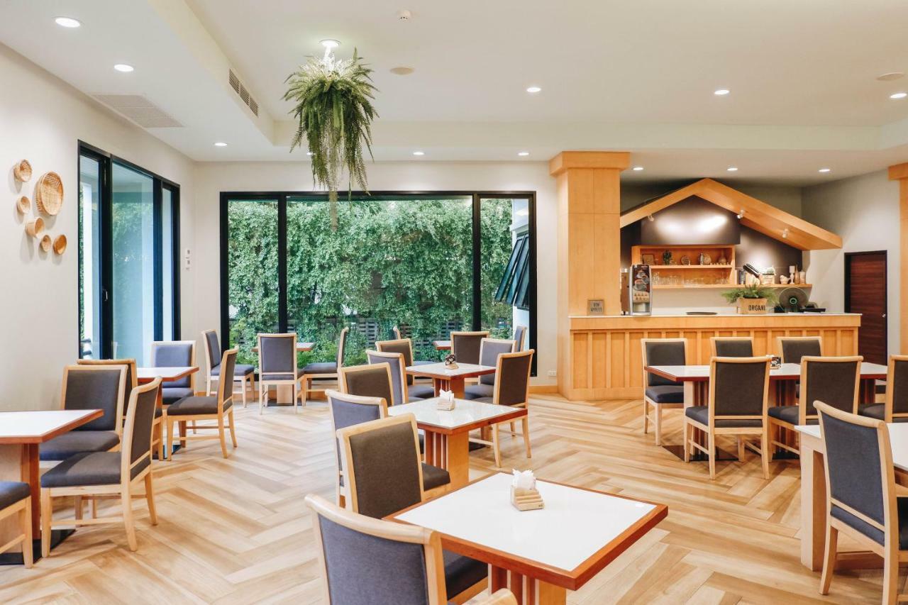 Civilize Hotel Udon Thani Exterior foto